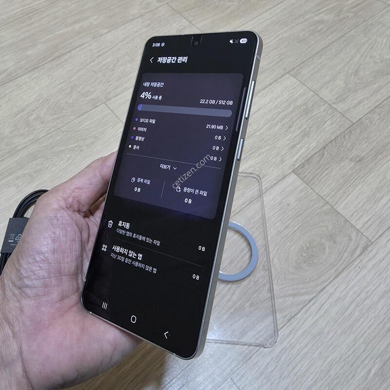 ������  S25����    512GB