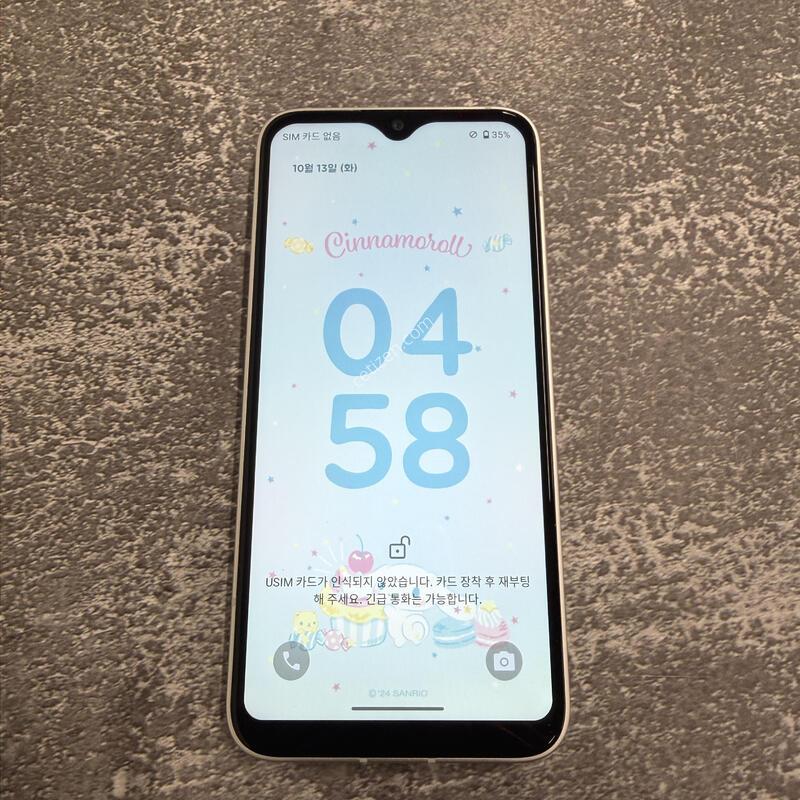 ���̺� �ó���� ȭ��Ʈ SS�� 128GB