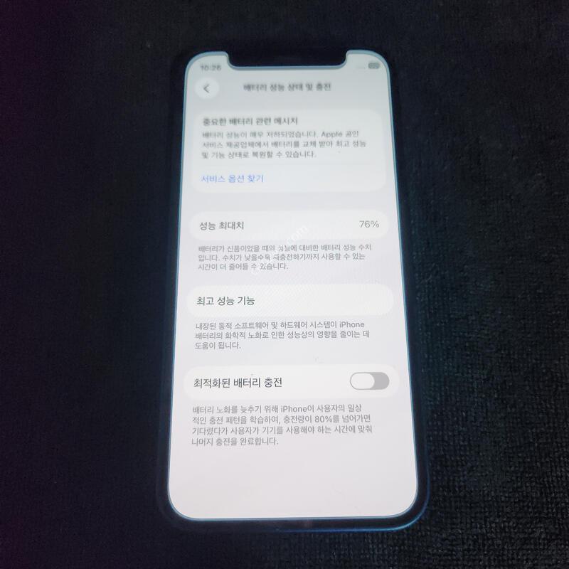 ������12�̴�