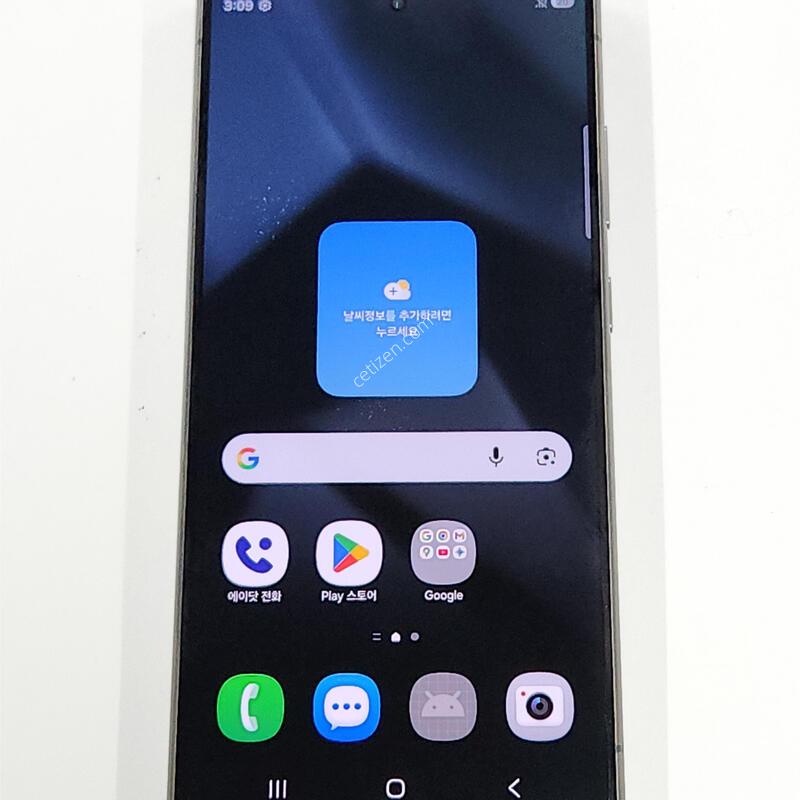 A��) ������S24��Ʈ�� 256G ���ܻ� 45950