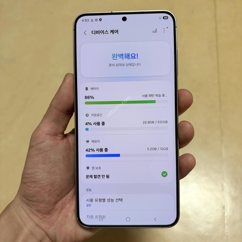 ������ S25 �÷��� 512�Ⱑ