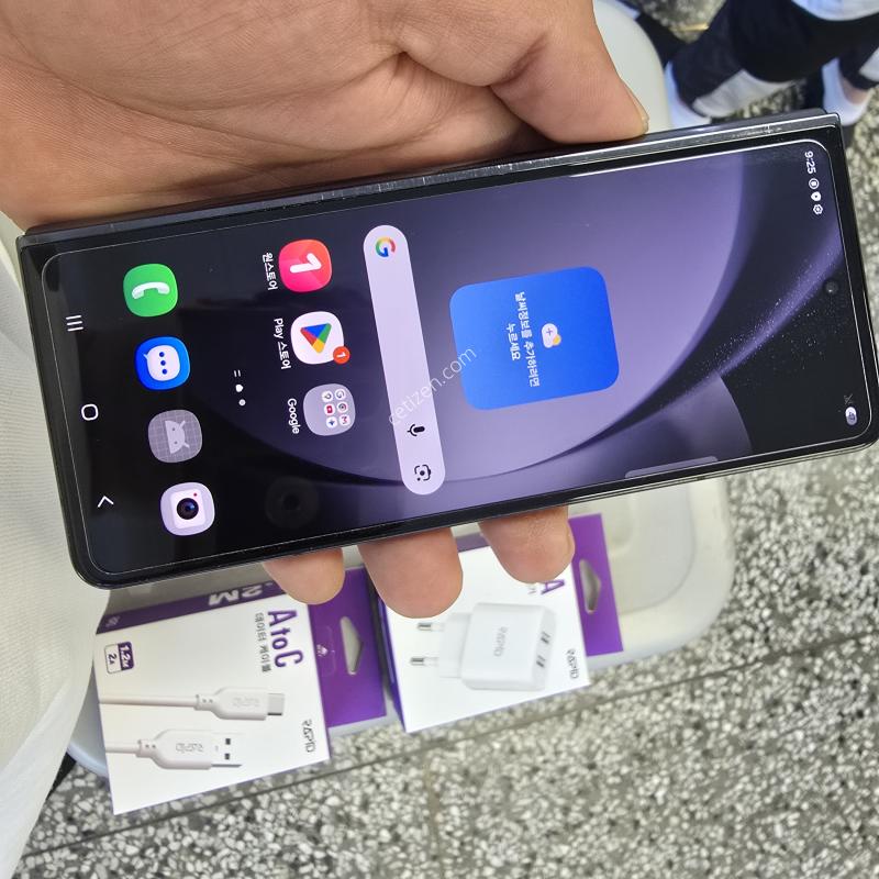 U+ ����5(F946) 256G �������� ����� �˴ϴ�