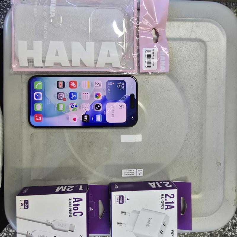 ������15���� 256G �������� (���͸�85%) ����� �˴ϴ�
