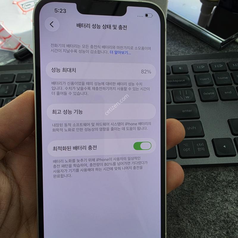 (2894)������13