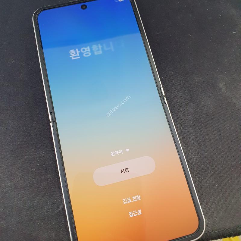 ��Ʈ�ø�6 / �����Ⱓ����/ ���� ���ܻ�