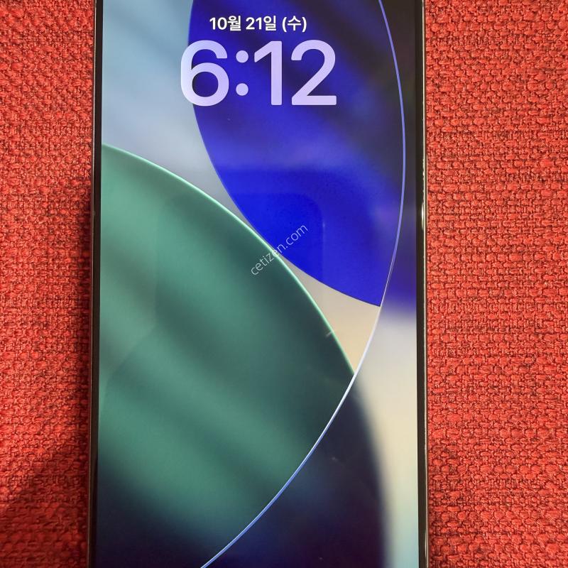 ������17 ���� S��