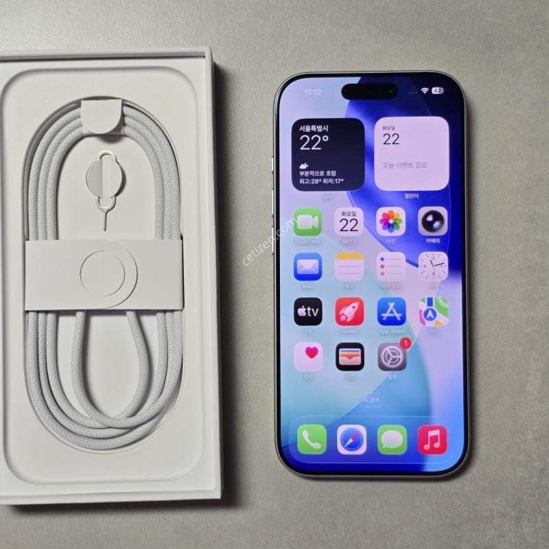 S�� ���͸�99% �����Ⱓ �˳� ��ü���ù�  ������