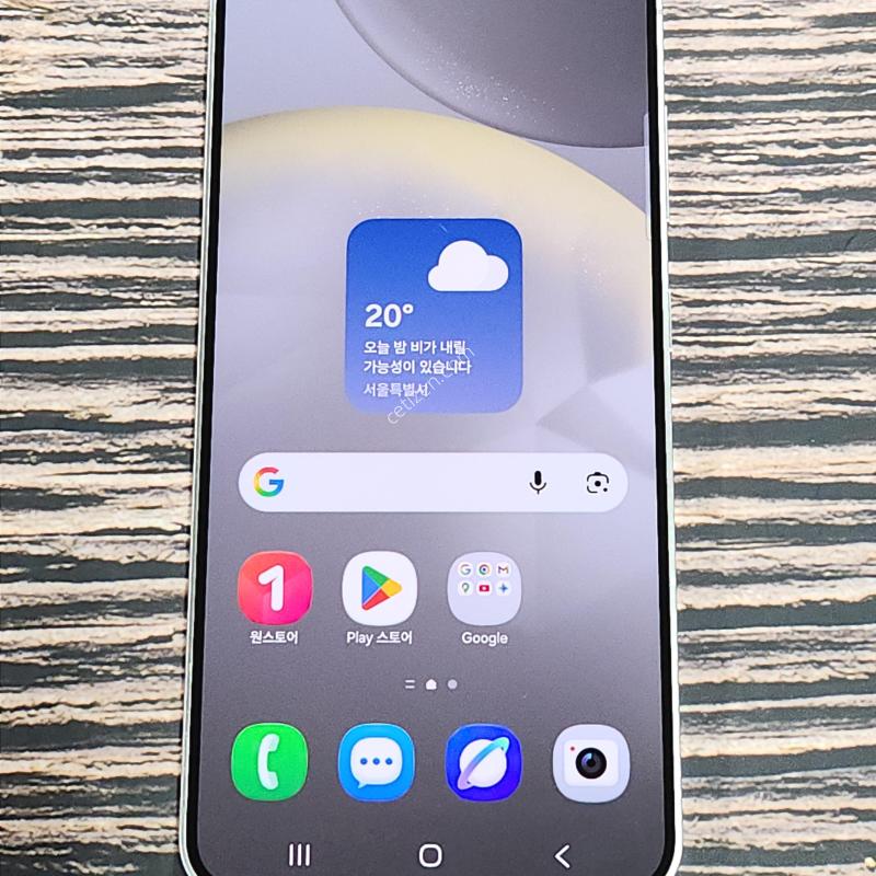 ������S24 256G ���ܻ� �׷��� 64235