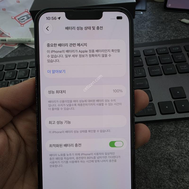 (2950)������14
