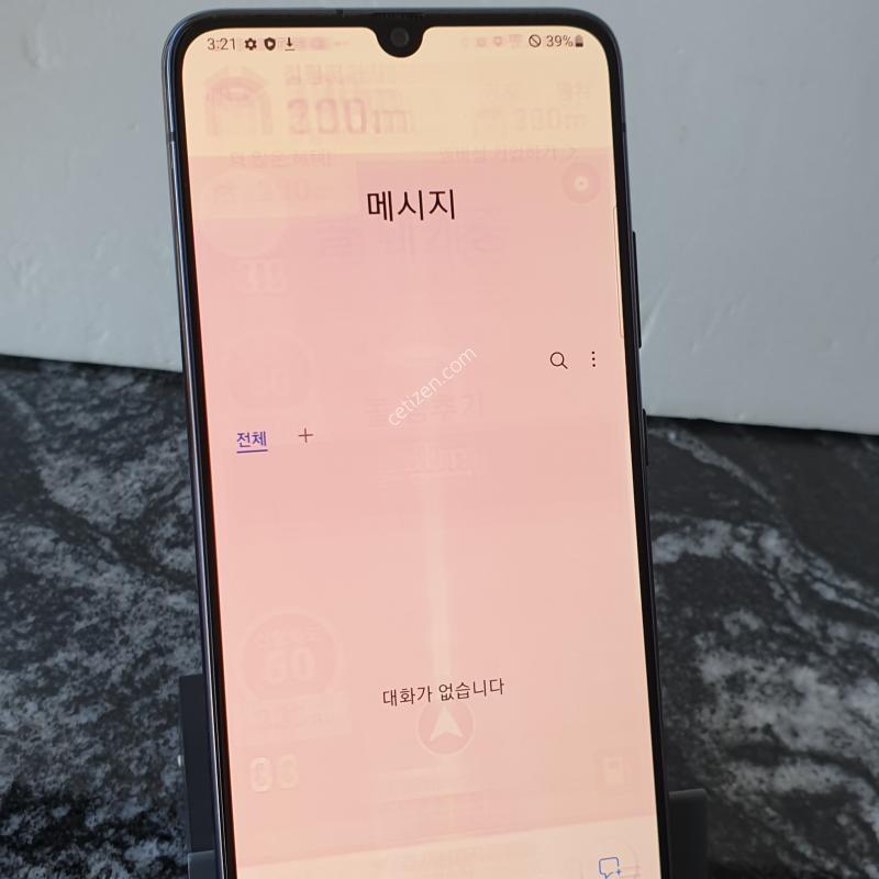 LG ������A90 (A908N) ���� 128�Ⱑ (1388318)