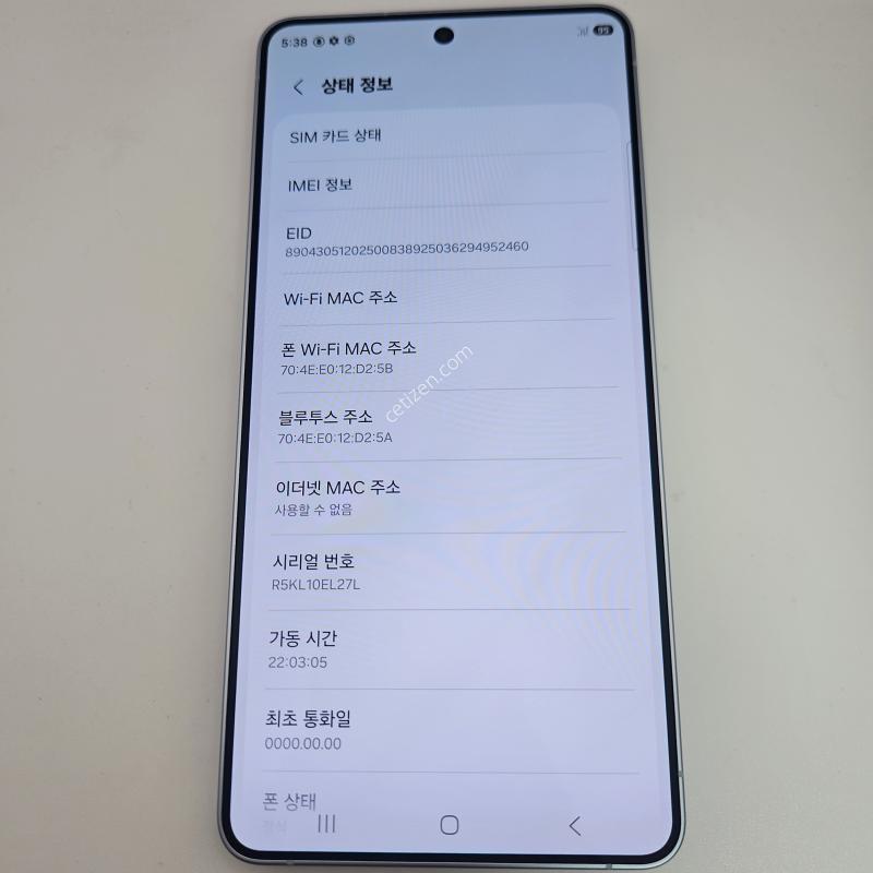S26��Ʈ��/�ܼ�����/�ڱ���/Ǯ�ڽ�/���ʰ�����00-00-00