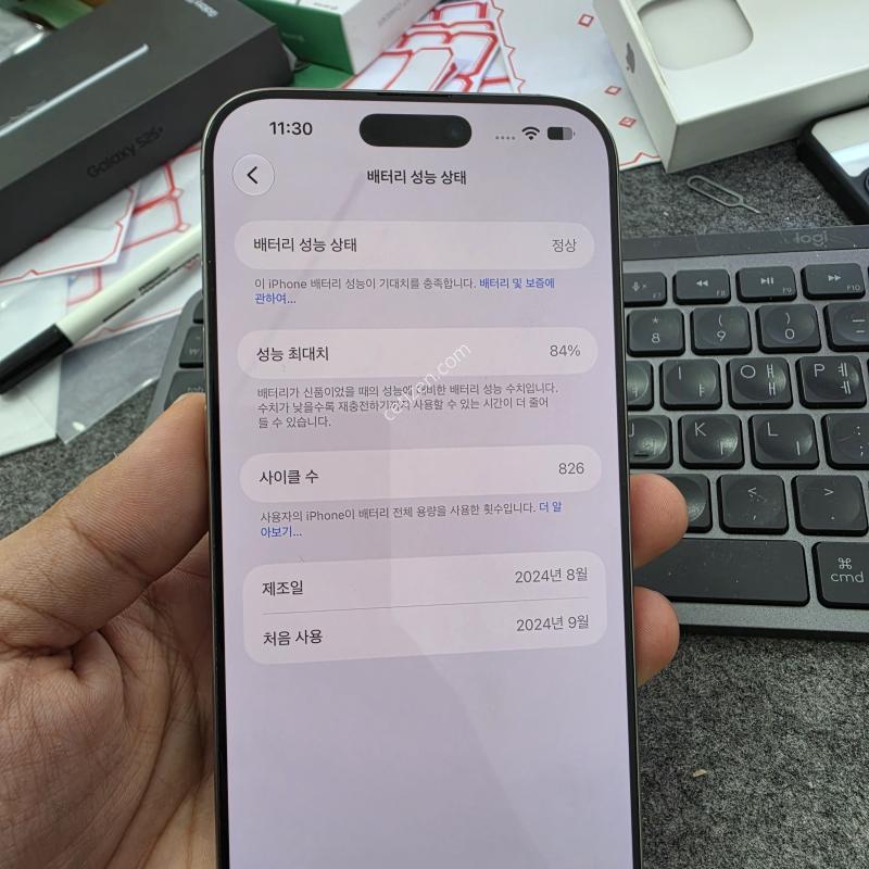 (1084)16���θƽ� 1tb