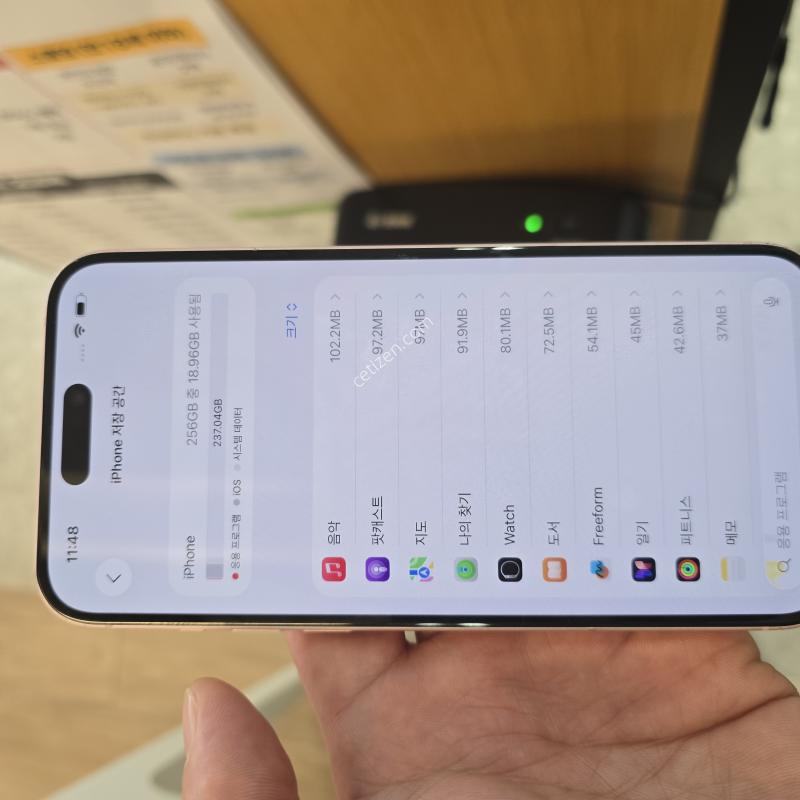 ������ 15 �÷��� 256GB ��ũ