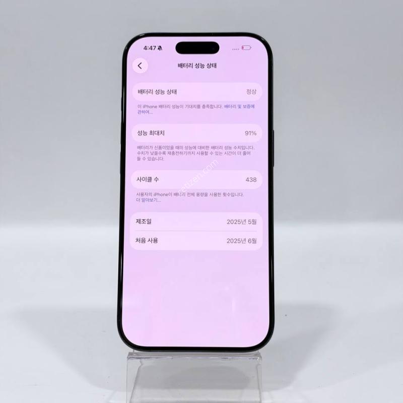 A��)������16���� ���� 128GB/91% Y2473
