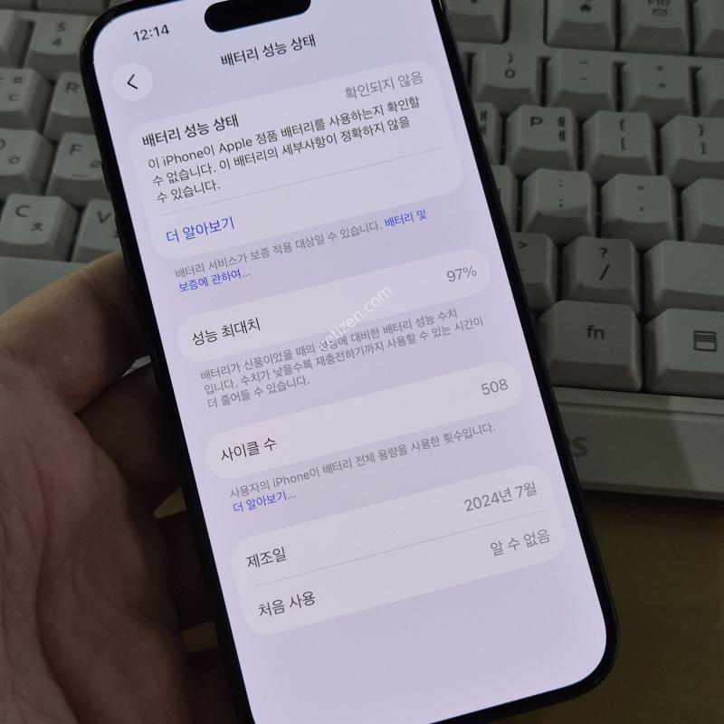 ������15���� 128����