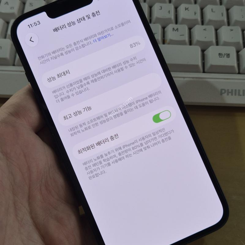 ������14  128���� �˴ϴ�