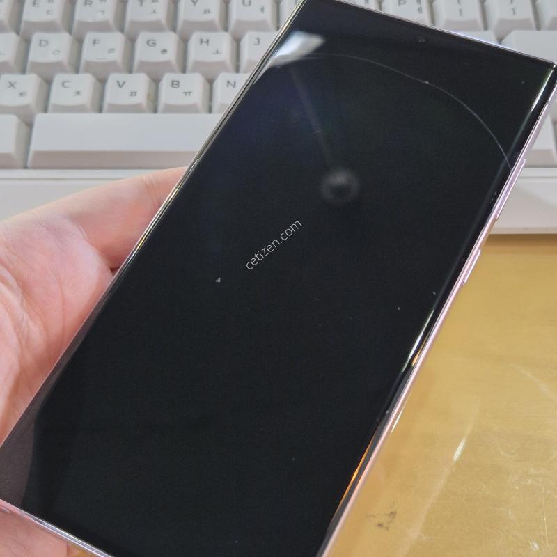 ������ S23 ��Ʈ�� 256 ����