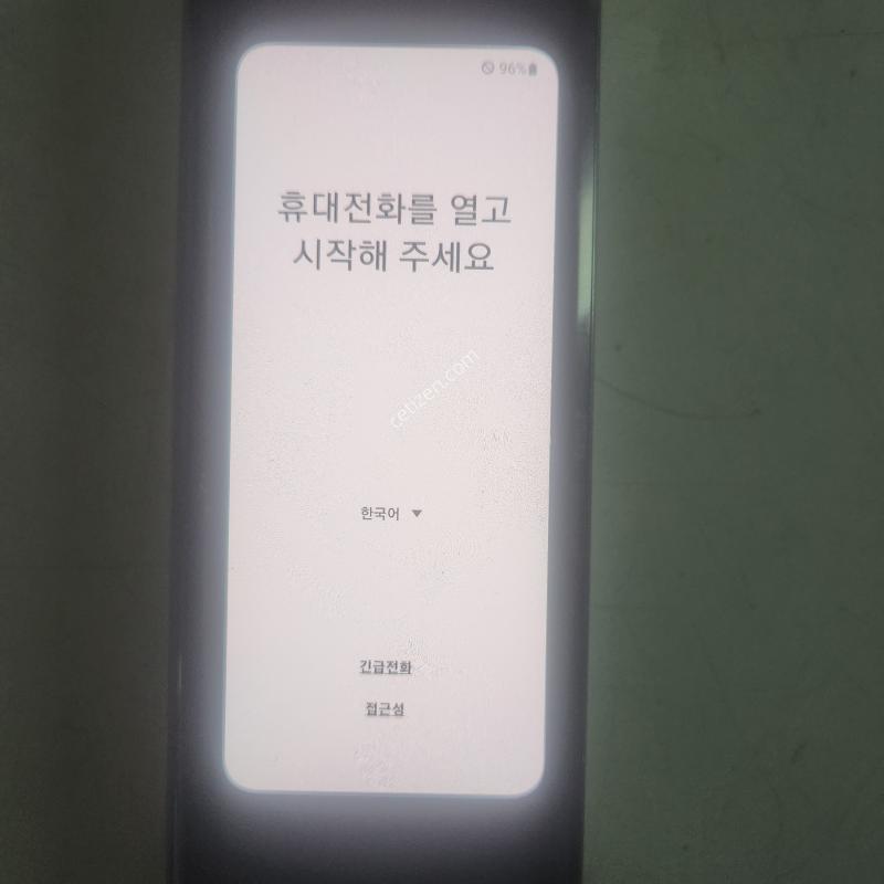 Sm-f900