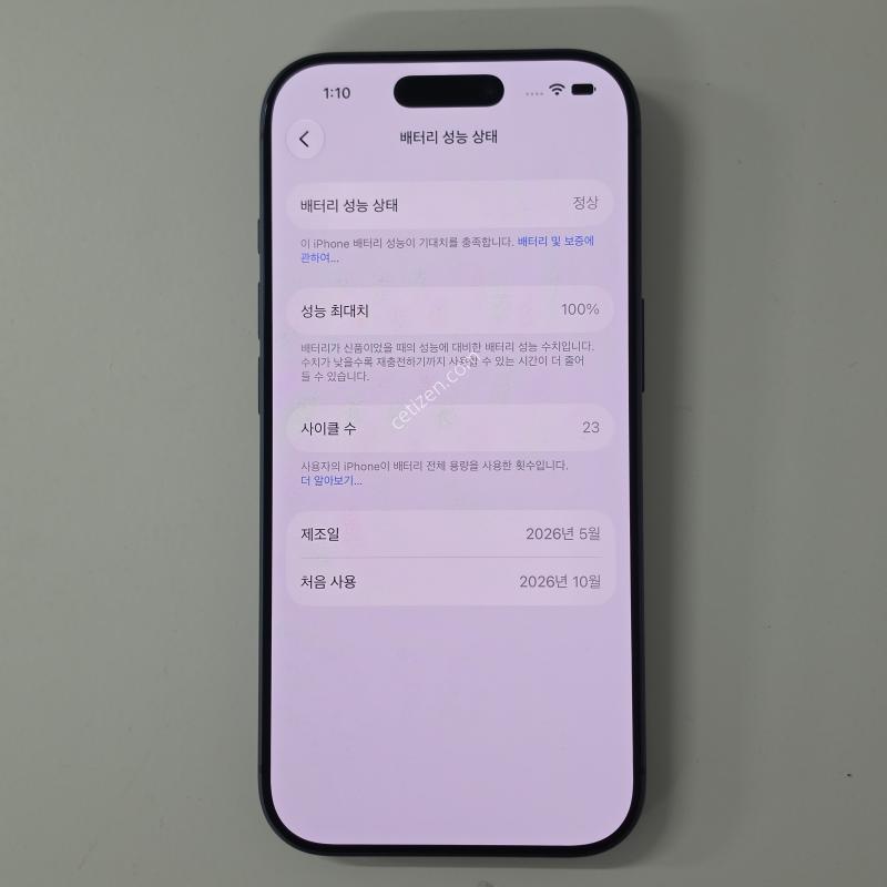 ������17���� 256�Ⱑ �ڱ��� 2�ֻ��
