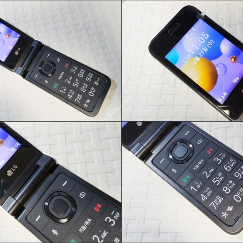 *Y120S LG����2 ȭ��Ʈ ������ ȿ����[��������]
