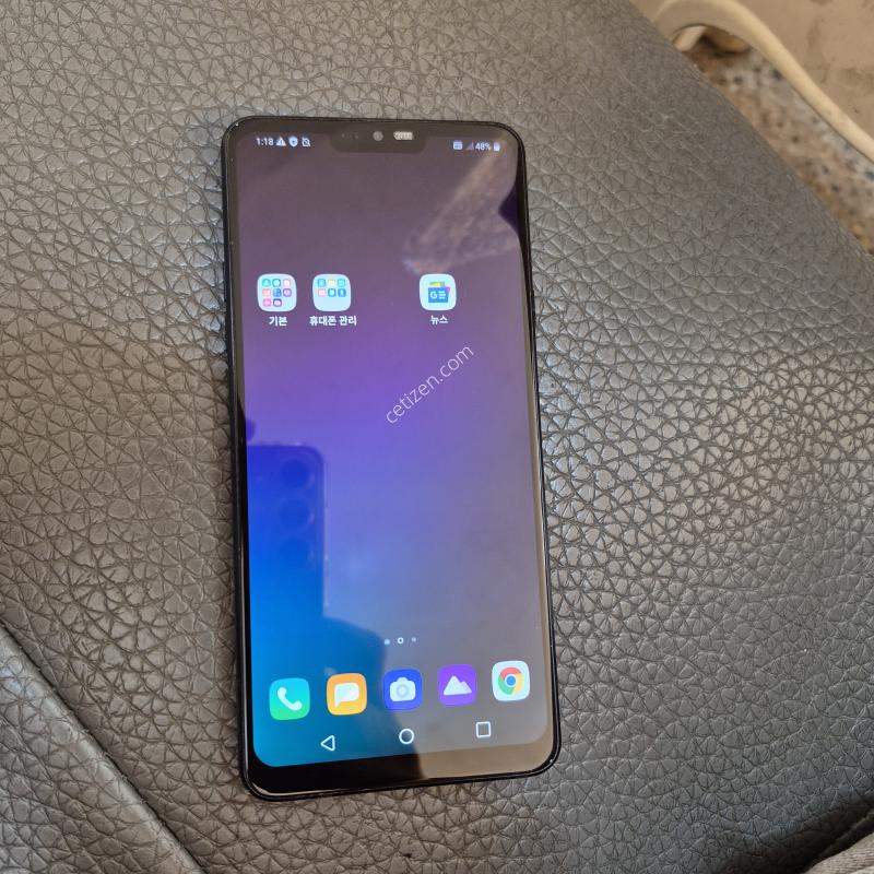 LG Q9