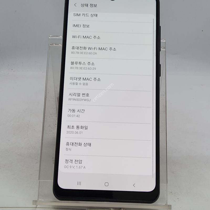 A315 ���� 64�Ⱑ