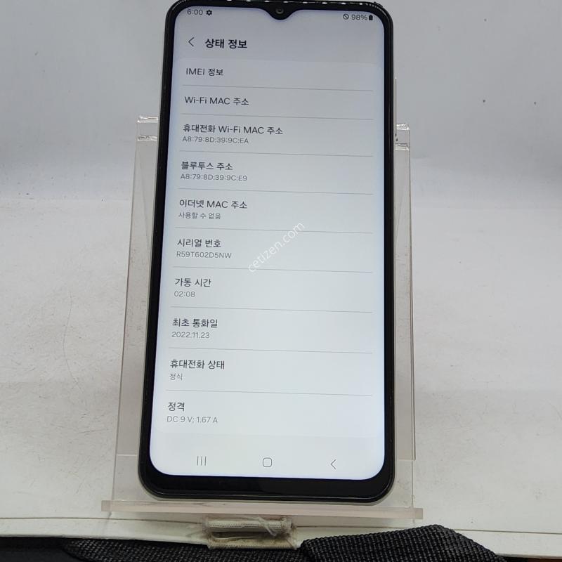 A135 ȭ��Ʈ 64�Ⱑ
