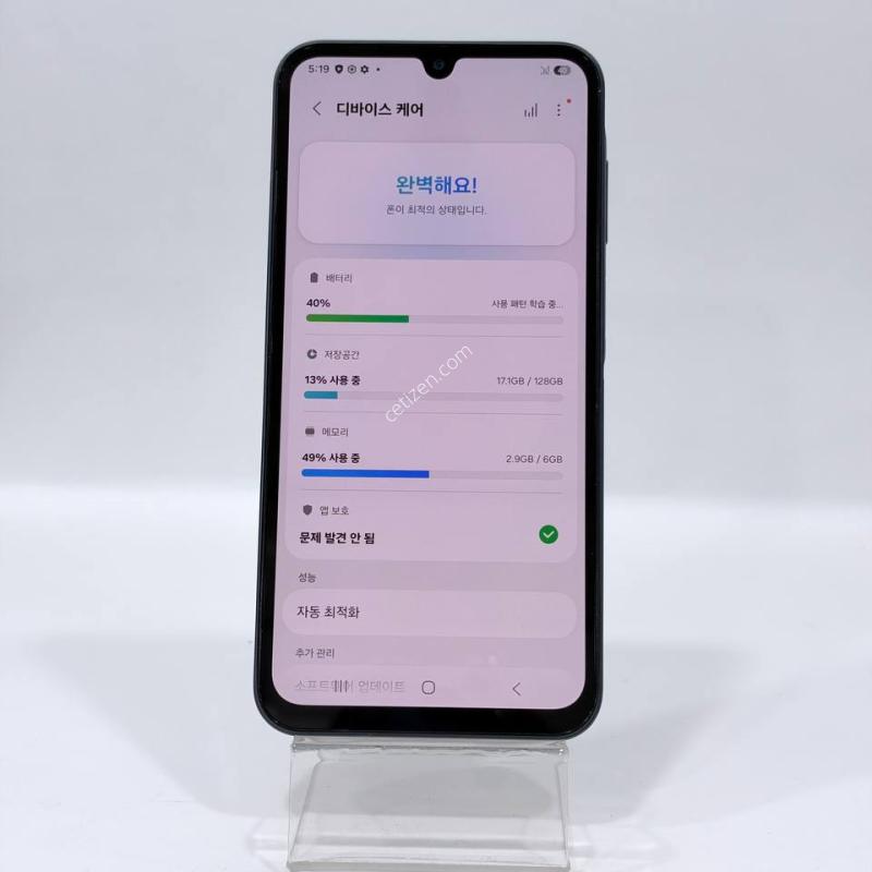 ���ܻ�)�����ù���3 ���� 128GB Y2481