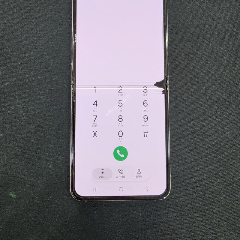 SKT �������ø�5 �󺥴����� 512GB