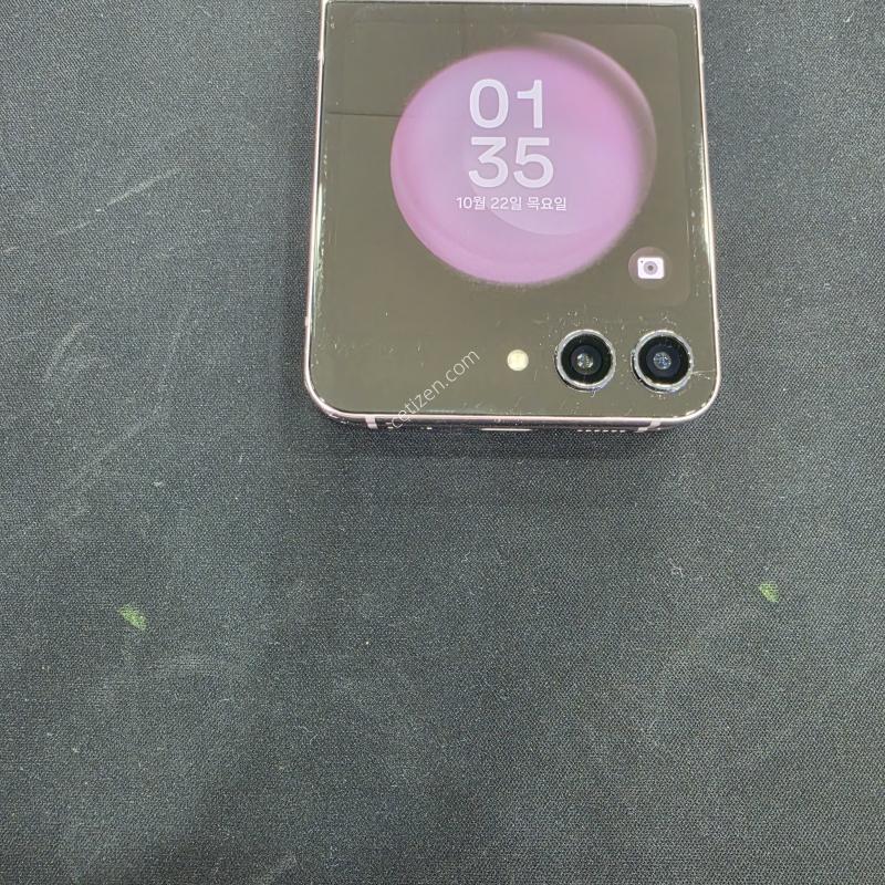 SKT �������ø�5 �󺥴����� 512GB