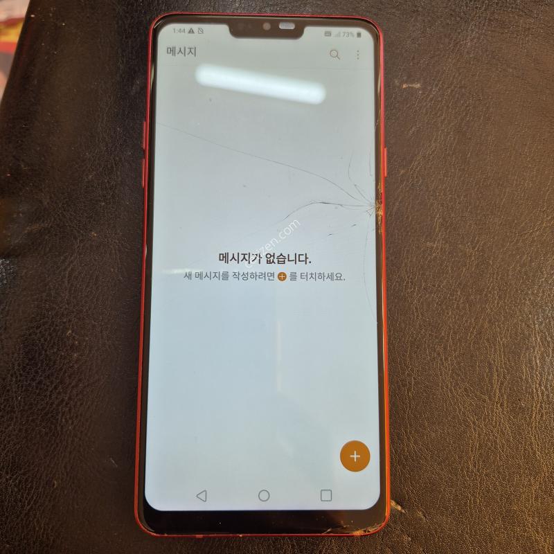 Q9