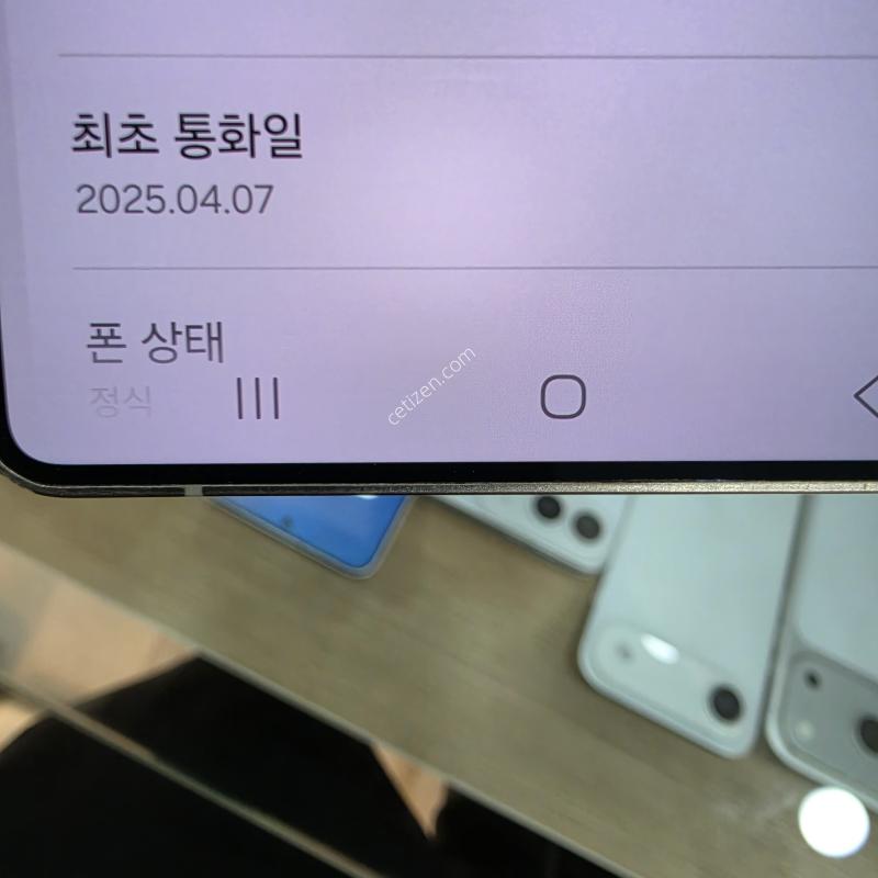 s25��Ʈ������˴ϴ�