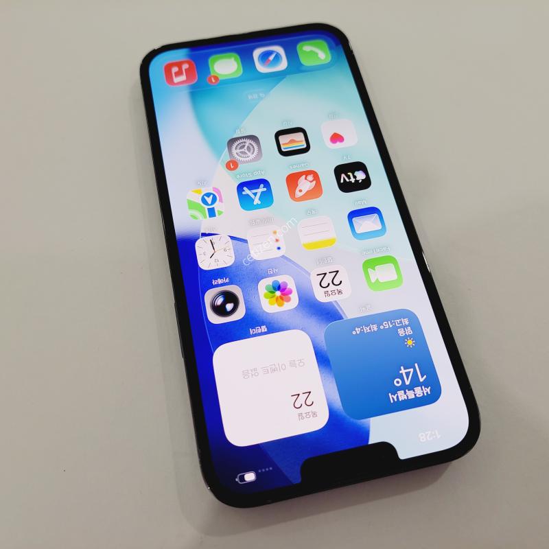 ������13���θƽ�