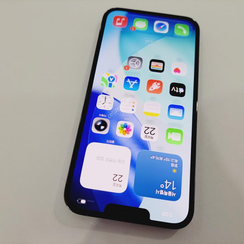 ������13���θƽ�