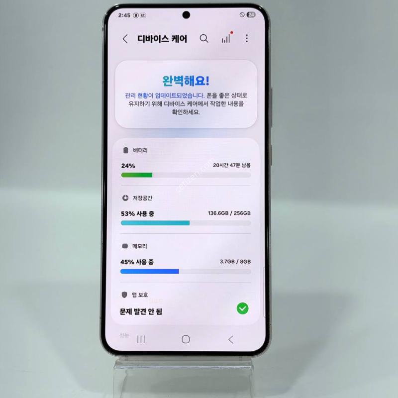������S22+ ��ũ 256GB Y2482