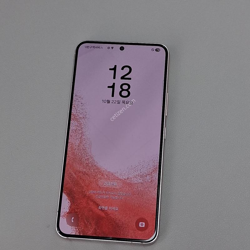 ������S22 256GB ��ũ