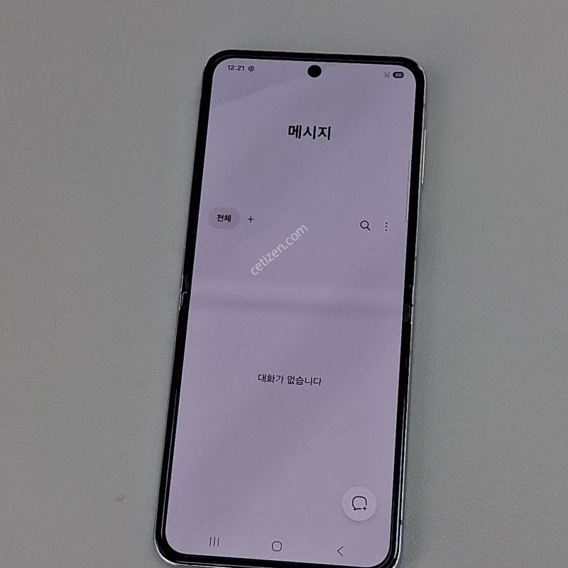 ������Z�ø�5 256GB ��Ʈ