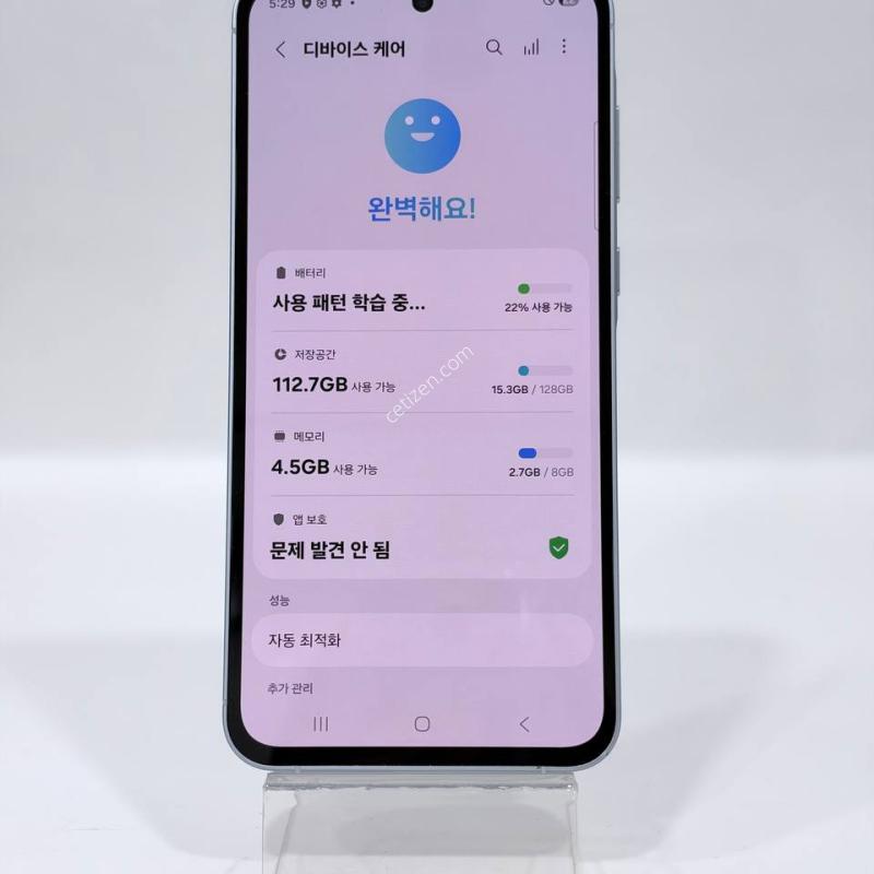���ܻ�/����O)����������5 ���� 128GB Y2484
