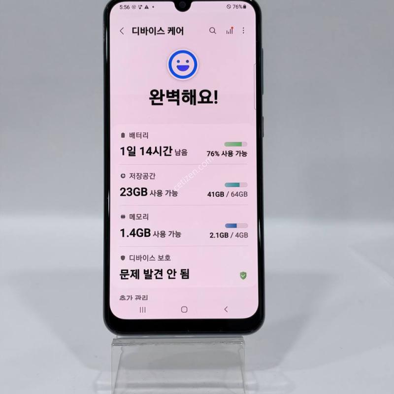 A�޿ܰ�)������A50 ȭ��Ʈ 64GB Y2489