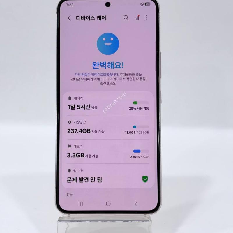 ������S22 ��ũ 256GB Y2490