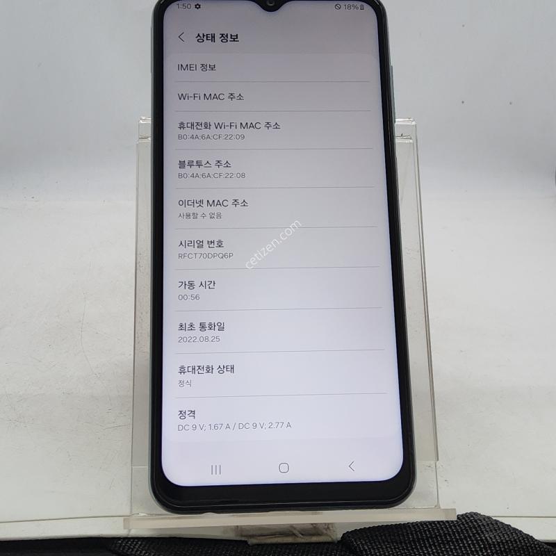M236 ���� 128�Ⱑ