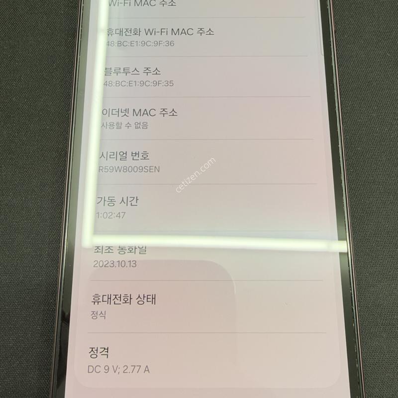 A24 128GB ������� [ S��� ] ������ �� �ʸ�����