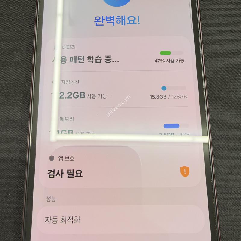 A24 128GB ������� [ S��� ] ������ �� �ʸ�����