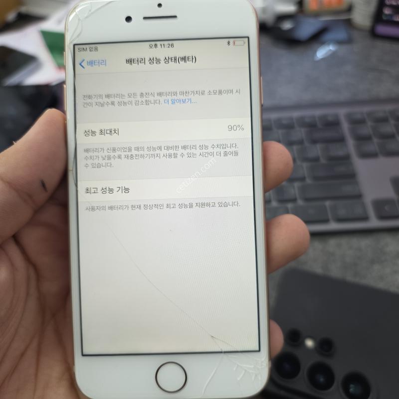 (404)������8 256 �Ǹ�