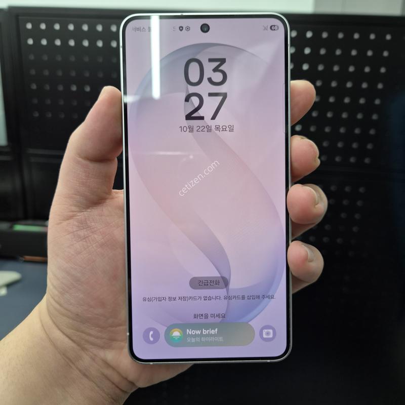 ������ S26 ȭ��Ʈ 256G(SS��/�ʸ�/���̽�)