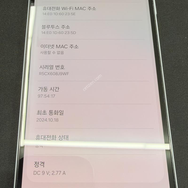 A25 128GB ���̽����� [ SS��� ] ���̽� �� �ʸ�����