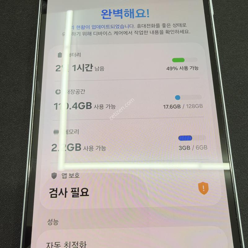 A25 128GB ���̽����� [ SS��� ] ���̽� �� �ʸ�����