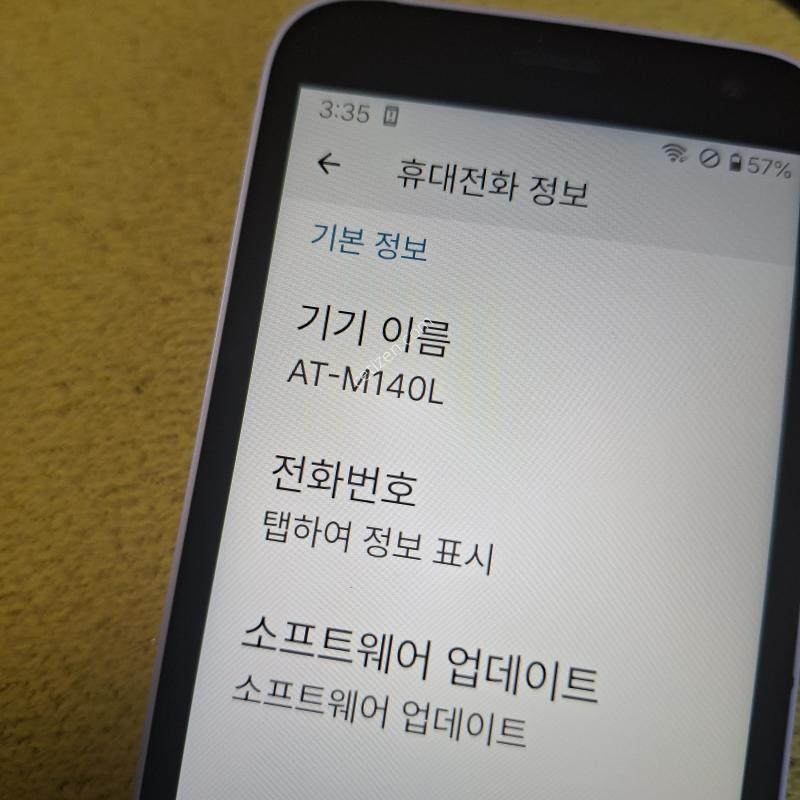 ��Ÿ������2 AT-M140