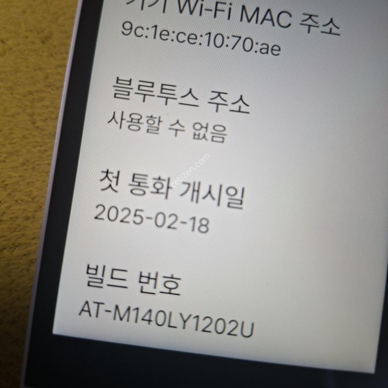 ��Ÿ������2 AT-M140