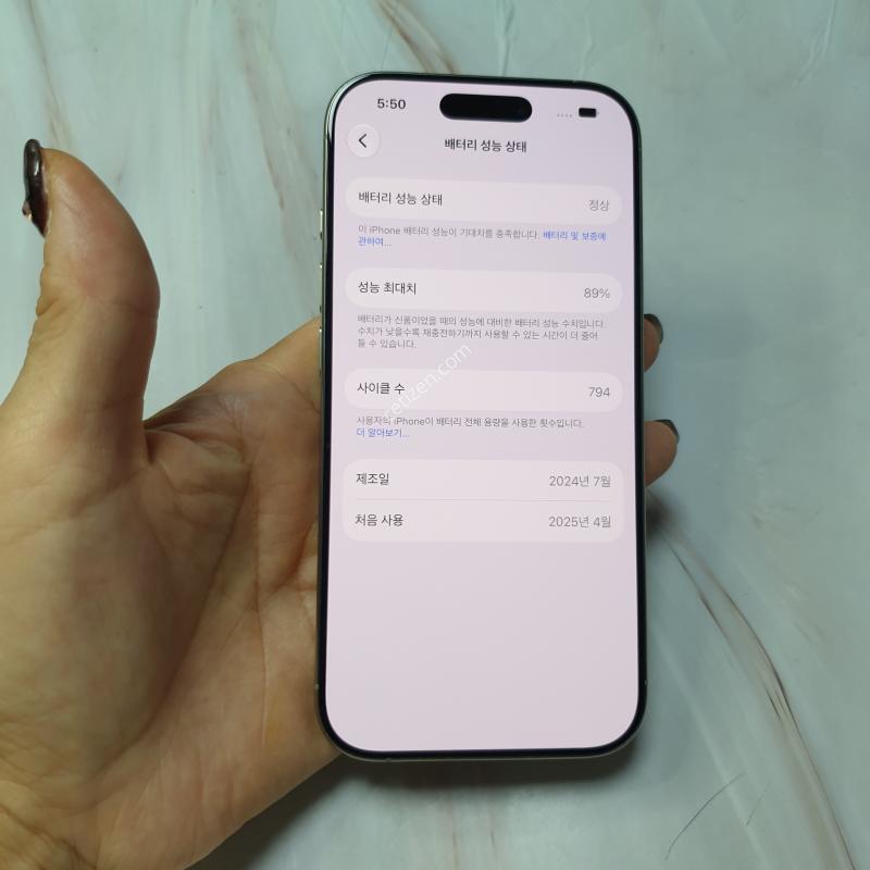 ������16���� ���߷�ƼŸ�� 128G S�� �Ǹ��մϴ�